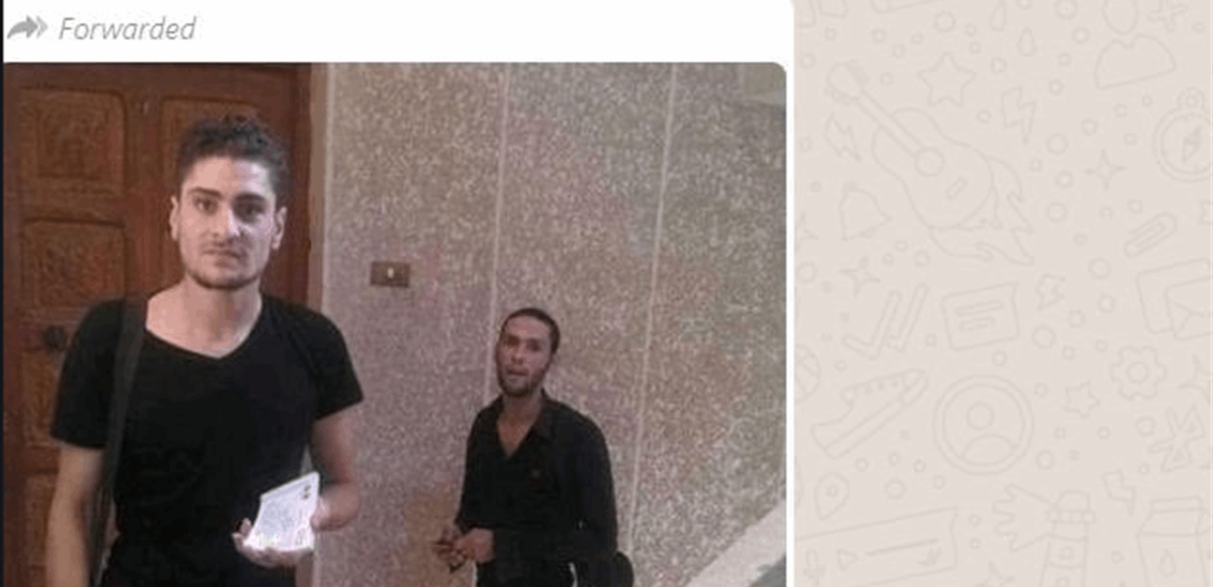 قوى الأمن تكشف حقيقة الصورة المتداولة عبر الواتساب