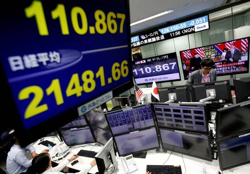 نيكي ينخفض 0.19% في بداية التعامل بطوكيو