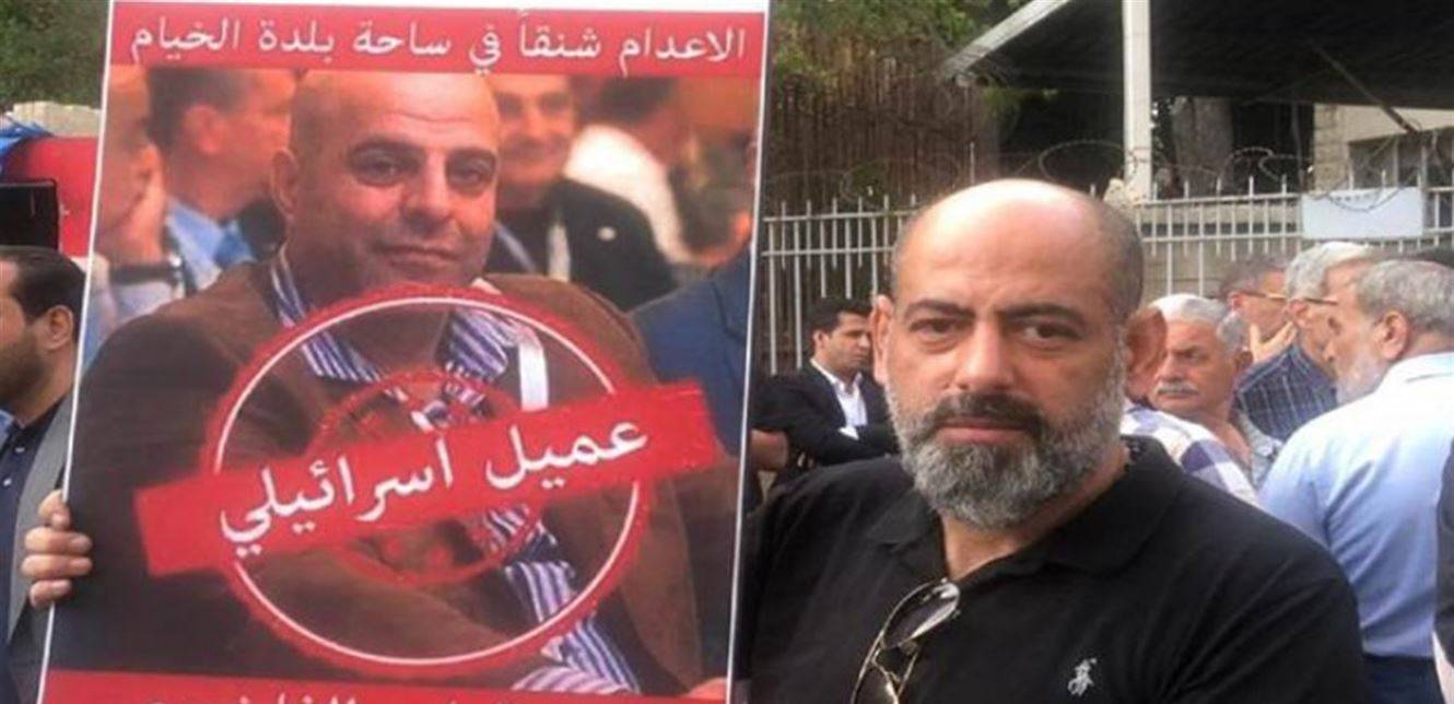 هل يتقرّر مصير العميل الفاخوري اليوم؟
