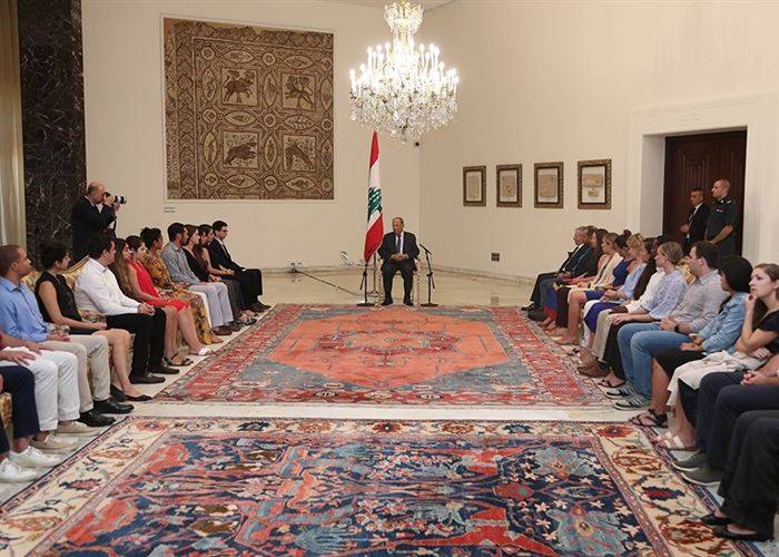 وفد من جامعة ستانفورد الاميركية في بعبدا