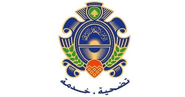 الطريق الدولية في العريضة مقطوعة غدا في هذه الاوقات..
