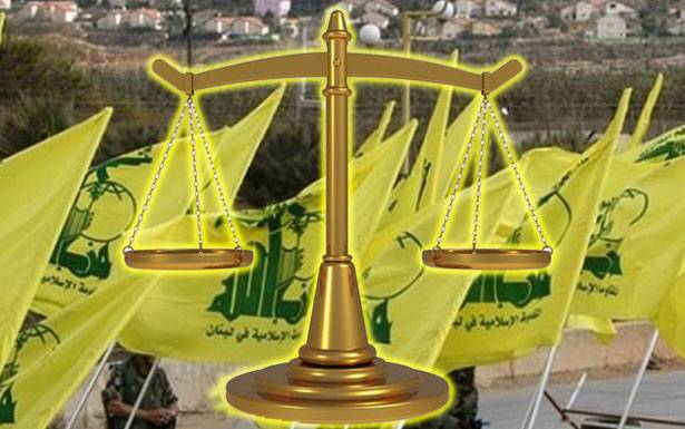 هذا ما سيفعله حزب الله ان تخلّى القضاء عن دوره...