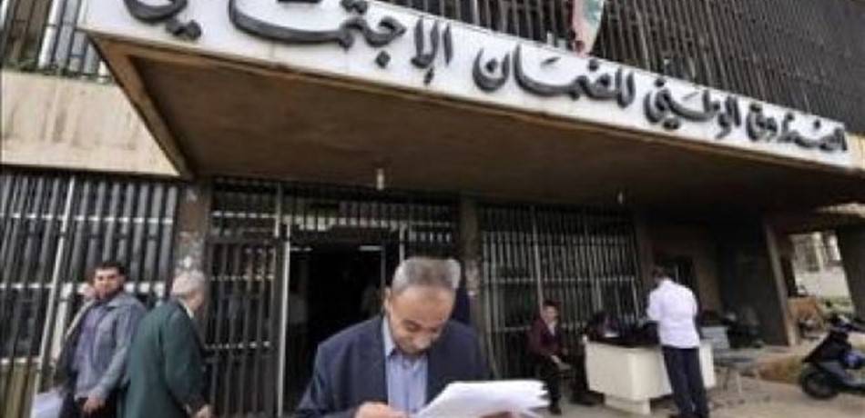 أجراء وهميين والضمان يدعي على شركة وصاحبتها