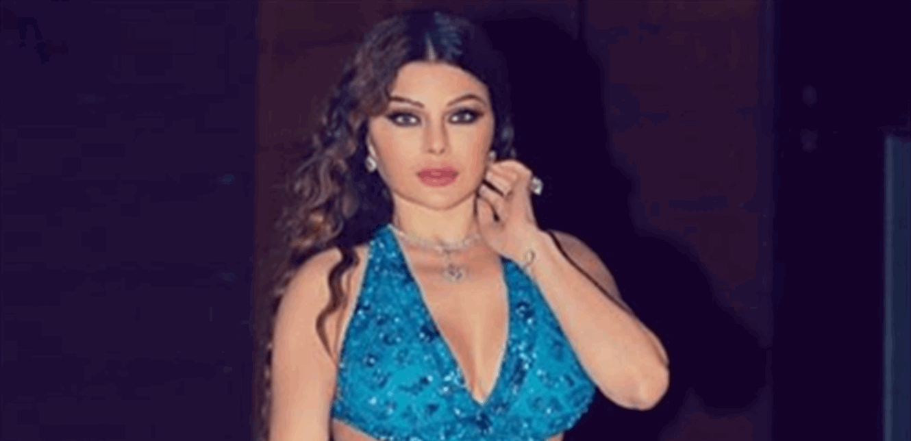 ممثل يورّط هيفا وهبي... إليكم التفاصيل!