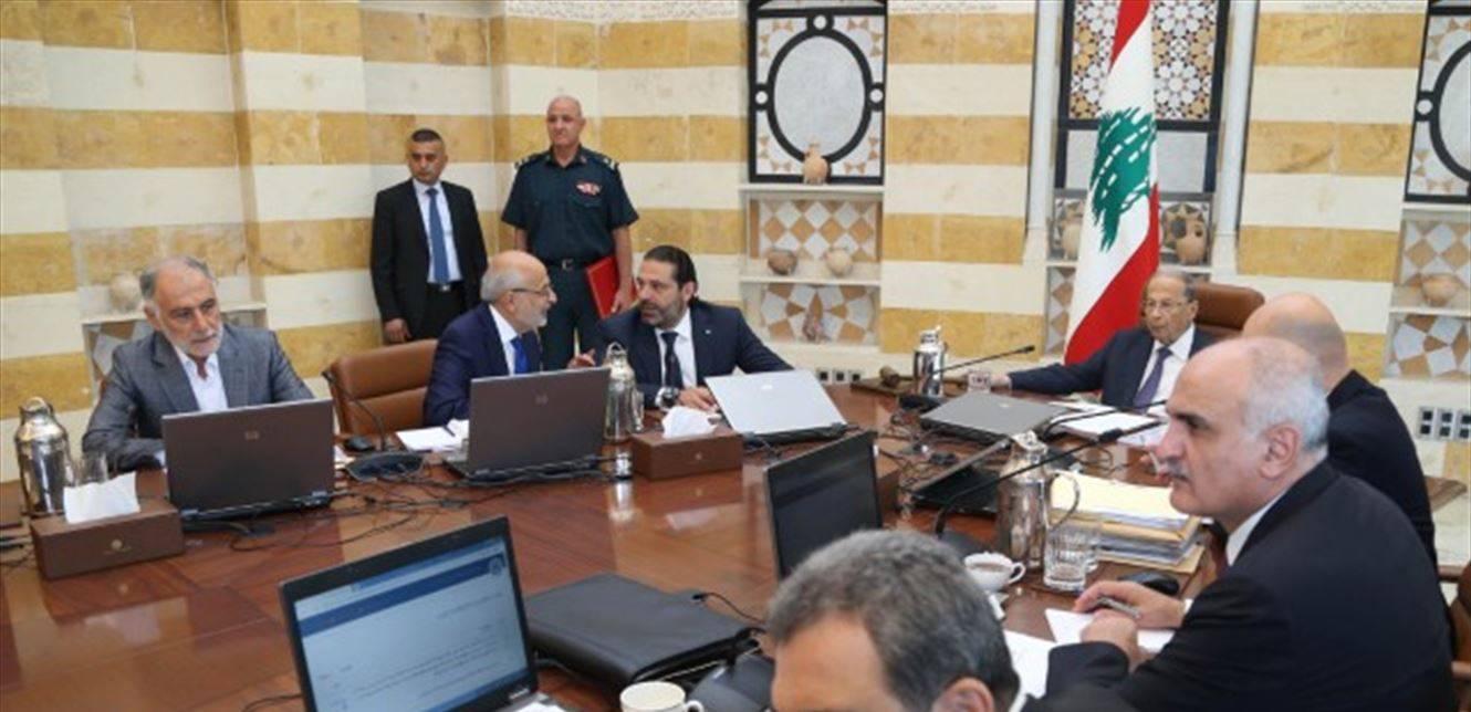 مجلس الوزراء يقرّ التعيينات.. ويبحث الموازنة في جلسات متتالية بدءاً من الغد