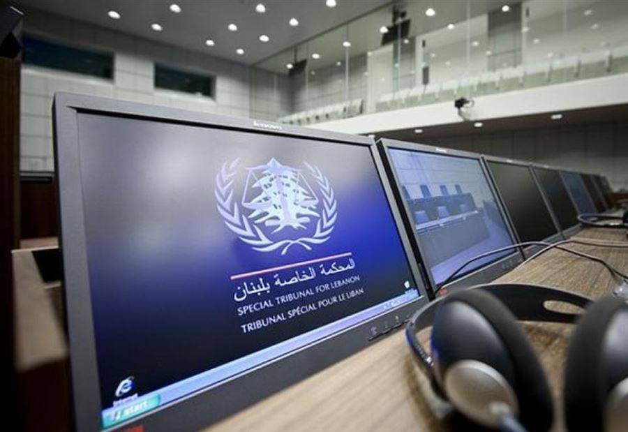 قلقٌ من قرارات المحكمة الدولية