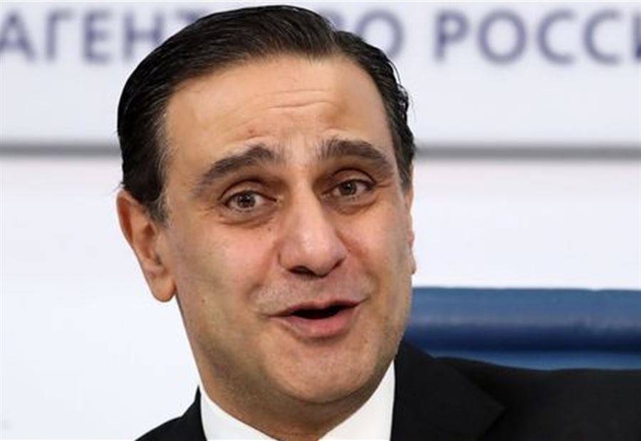 فساد 