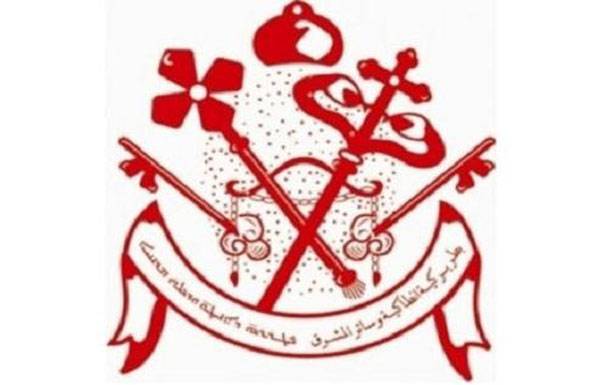 يونان: نستنكر التمادي في الإقصاء المستمّر