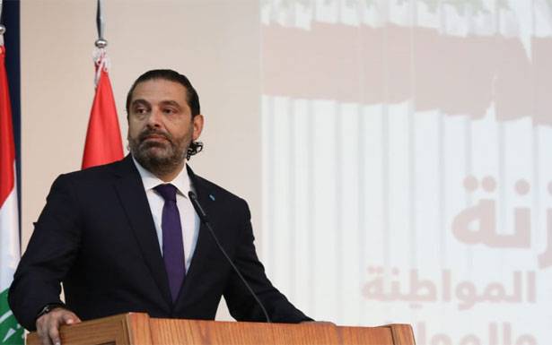 الحريري خلال اطـــلاق موازنة المواطــنـــة والمــواطـــن : الاصلاح لا يـتـم بـيـن لـيلة وضحاها وهو مسيرة مستمرة