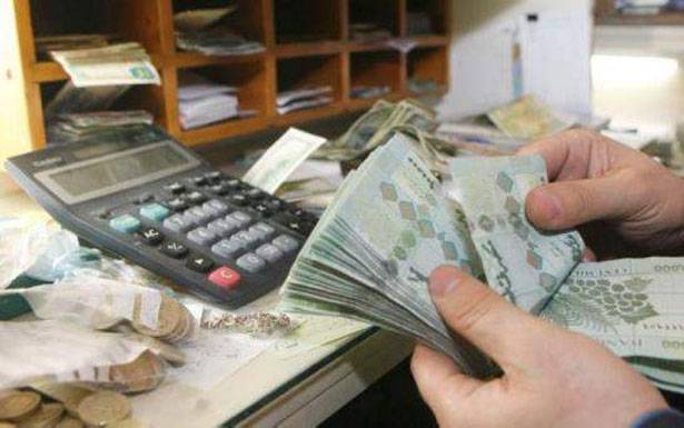 دعم أوروبي للقطاع المصرفي