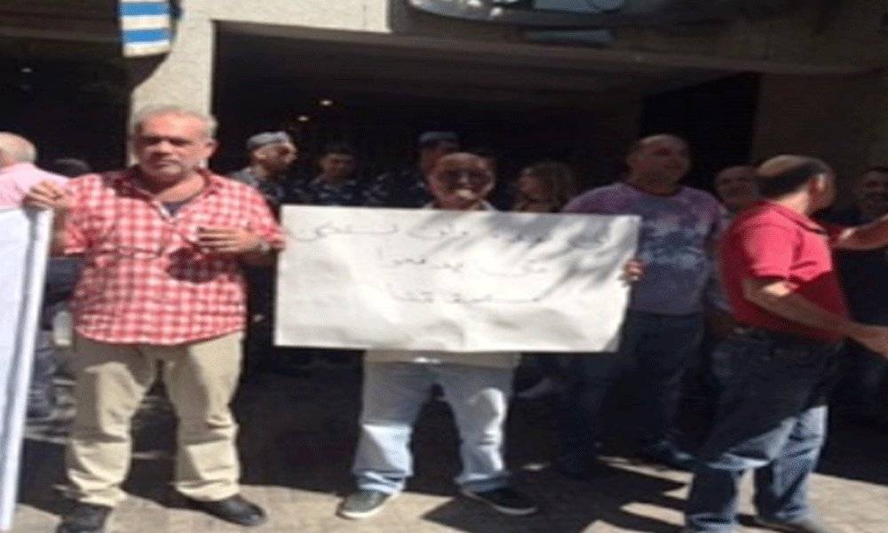 اعتصام للمصروفين من مطابع التعاونية الصحافية للمطالبة بدفع رواتبهم