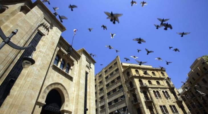 اللجان النيابية المشتركة بحثت في مشروع قانون يتعلق بتنظيم الكيروبراكتك