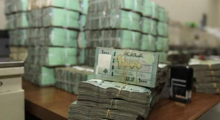 تريدويب: سندات لبنان الدولارية تقفز بعد تصريح وزير المالية السعودي