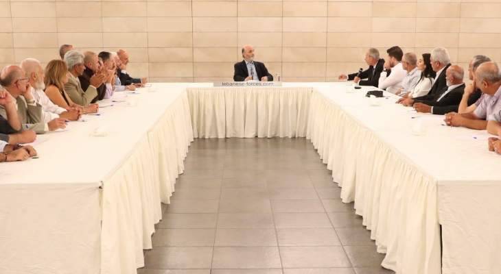 جعجع التقى وفداً من منسقيّة حزب "القوّات اللبنانيّة" في منطقة المنية – الضنيّة