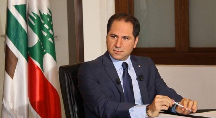 سامي الجميل: كم تحتاج الحياة السياسية إلى أمثالك من الرجال