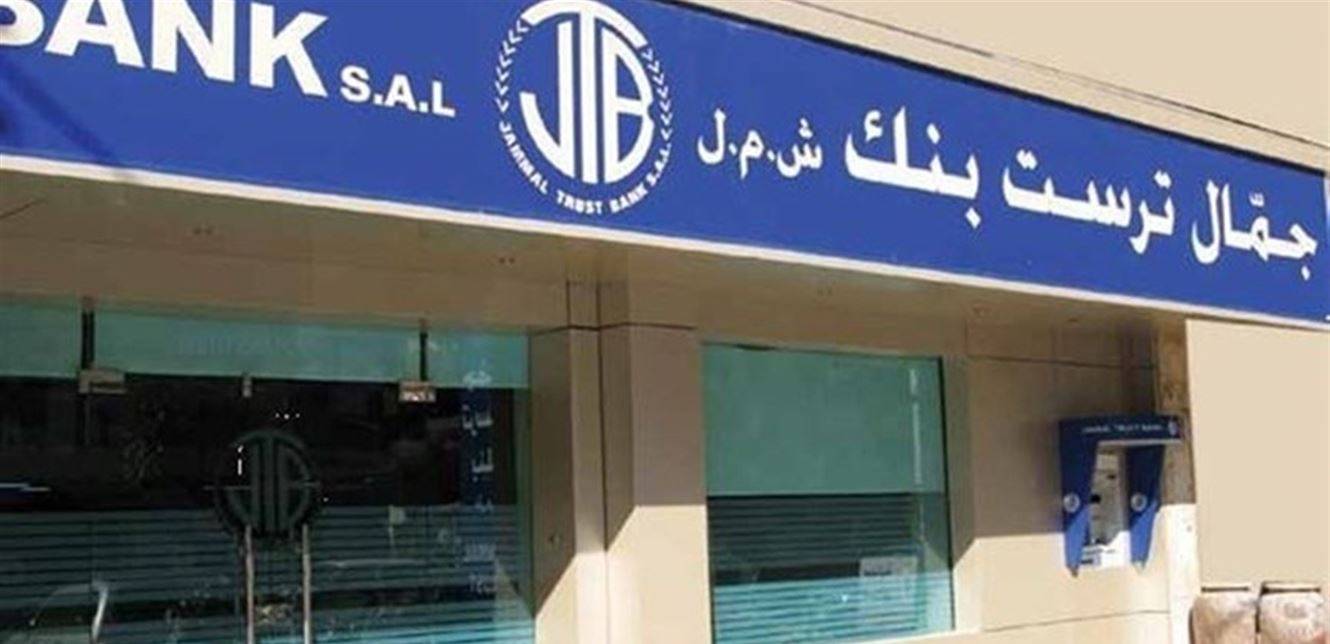 هذا ما طلبه 
