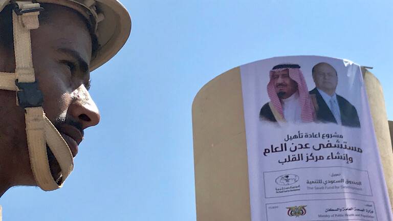 وزير يمني يتهم الإمارات بالتواطؤ مع "القاعدة" و"داعش" في اليمن