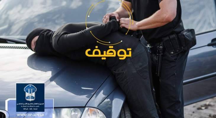 توقيف 113 مطلوبا بجرائم مختلفة وضبط 995 مخالفة سرعة زائدة أمس