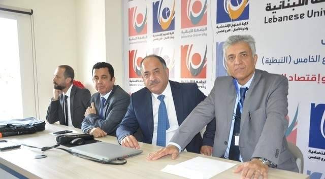 كلية العلوم الاقتصادية وإدارة الاعمال في اللبنانية النبطية حققت انجازا بمجال الأبحاث