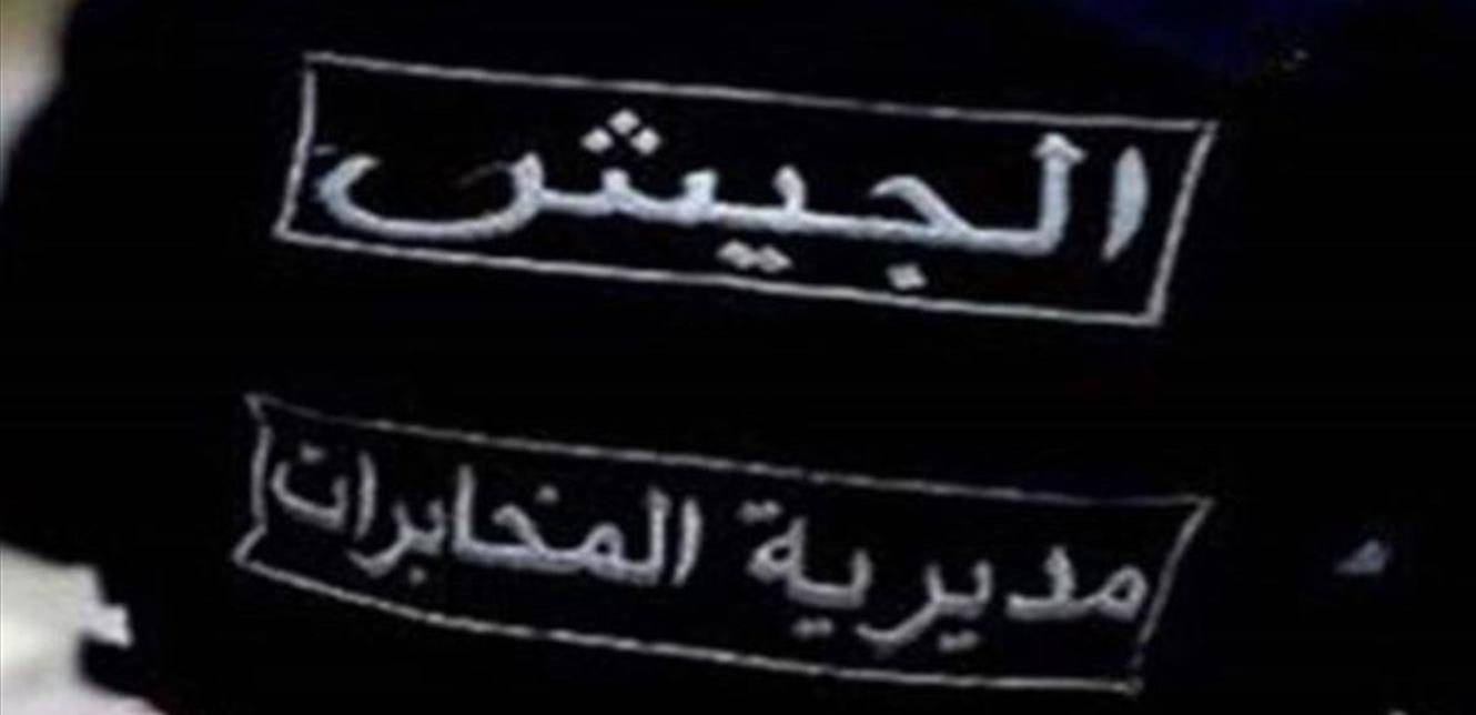 بعد تبادل لإطلاق النار.. مخابرات الجيش توقف قاتل شقيقه في الضنية!