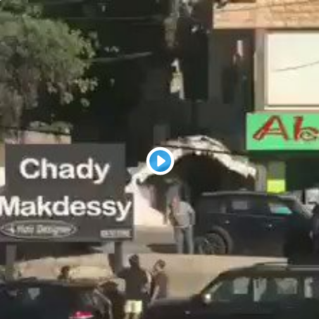 بالفيديو- عراك بين رجلين على اوتوستراد جونية- غزير