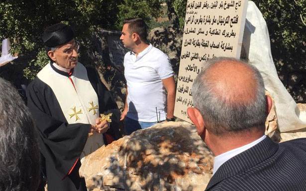 افتتح المؤتمر الأول حول التراث المسيحي المشترك