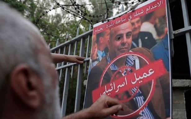 محاكمة العميل فاخوري غير كافية... لتبيان الحقائق وعدم استخدام العملاء لحسابات سياسية
