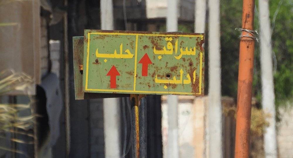 أجناد القوقاز
