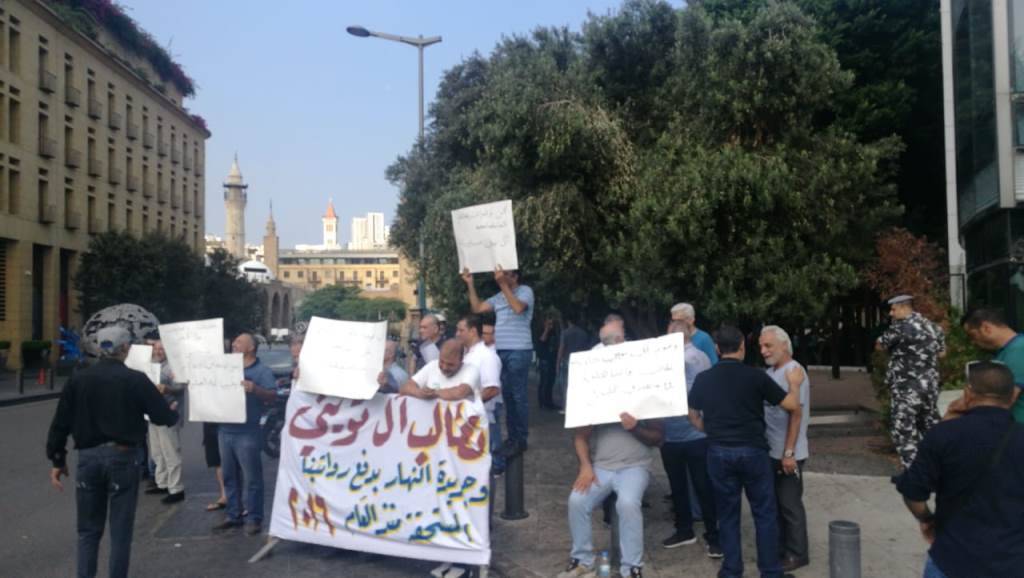 اعتصام لموظفي شركة مطابع التعاونية للمطالبة بدفع رواتبهم