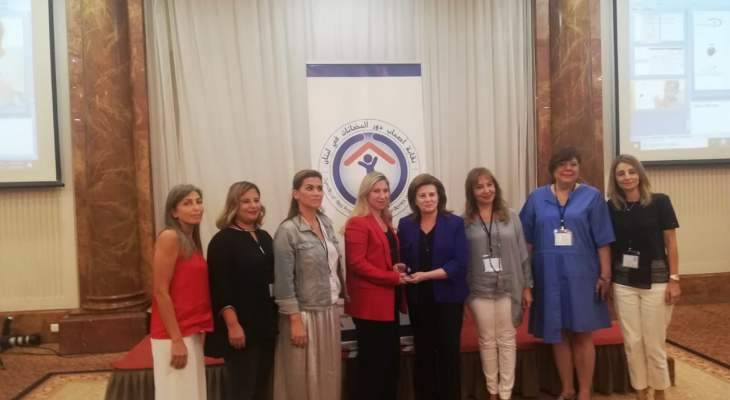 الطبش دعت لتعميم ثقافة اعتماد حضانات داخل الادارات والمؤسسات العامة