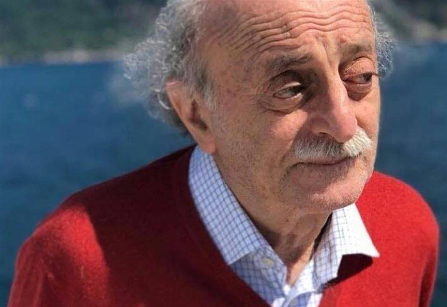 جنبلاط ينشر صورة ساخرة عن الموازنة