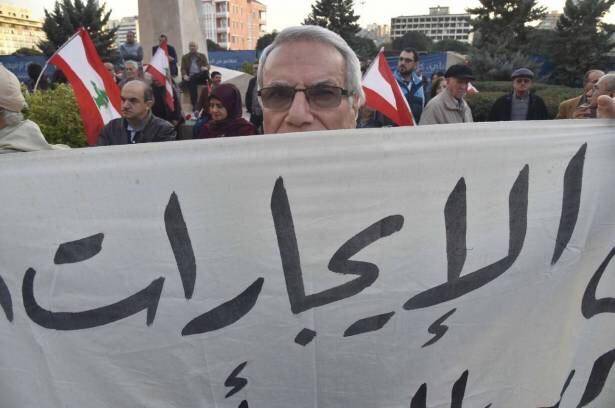 لجنة الدفاع عن حقوق المستأجرين بطرابلس تدعو الى اعتصام الخميس