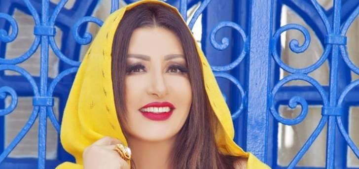 لطيفة تنعى الرئيس التونسي زين العابدين بن علي