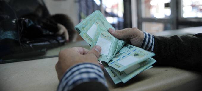 للتسلية والمطالعة!؟