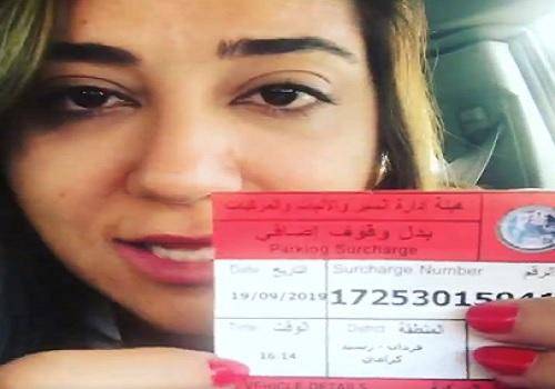 احذرو هذا الامر..بالفيديو: راشيل كرم "أكلت ظبط" عن ظلم...