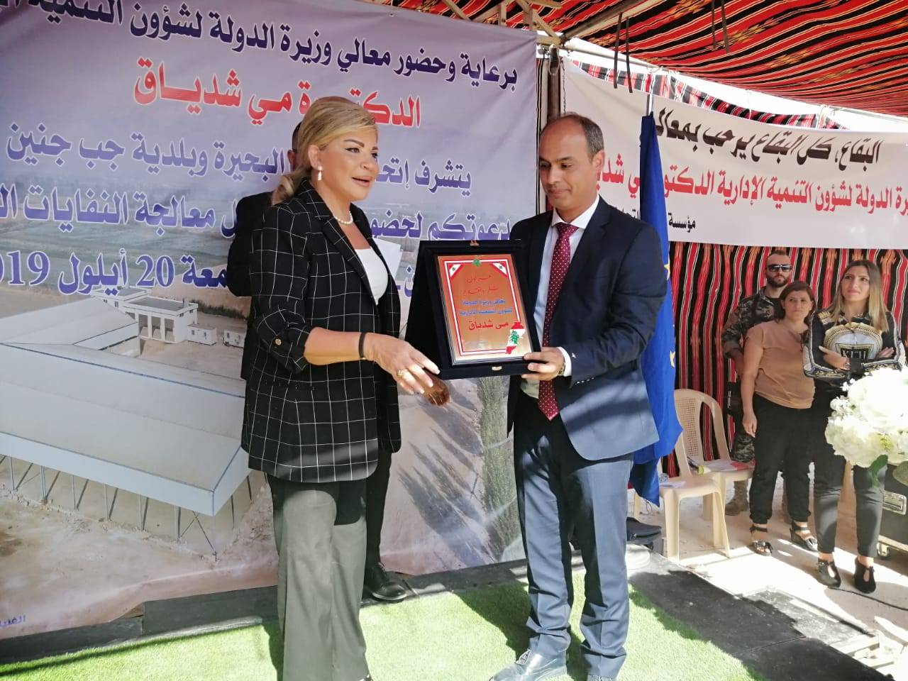 شدياق:مطلوب إصلاحات فعلية في الكهرباء والاتصالات وقرارات حازمة في المعابر والمرافئ والنفايات
