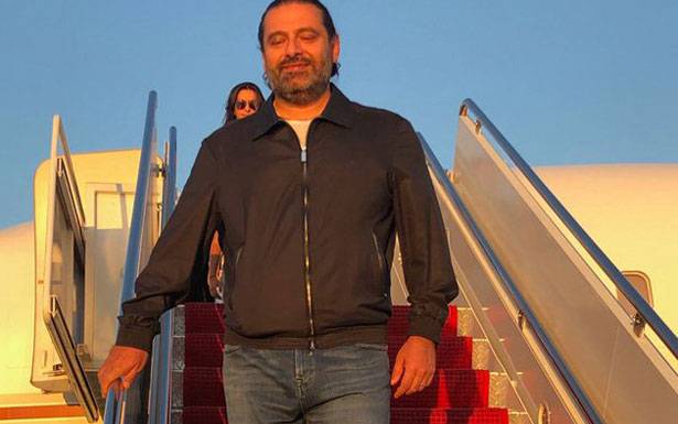 الحريري وصل الى باريس ويلتقي ماكرون اليوم
