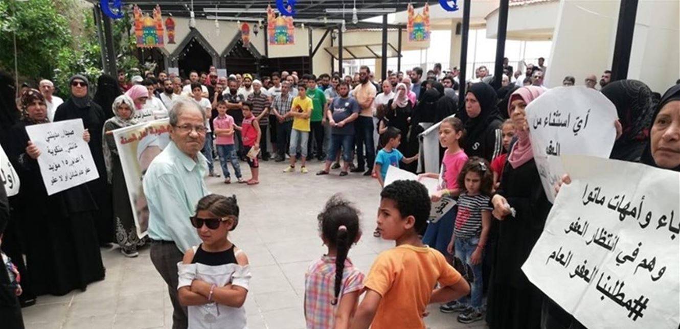 اعتصام لاهالي موقوفي احداث عبرا طالب بالعفو العام