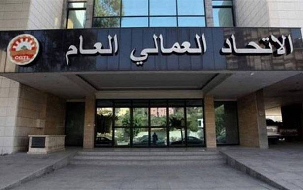 هل يعني انتخاب رئيس جديد للاتحاد؟