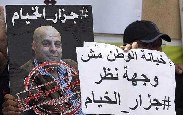 توجّه لورشة حقوقية من حزب الله لسدّ الثغرات القانونية في ملف العملاء