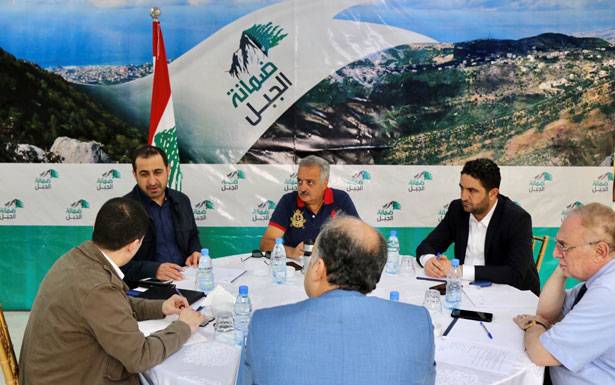 أرسلان ترأس اجتماع «ضمانة الجبل»