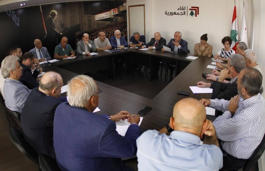«لقاء الجمهوريّة»: لوضع الأمور الخلافيّة على طاولة البحث ومناقشتها