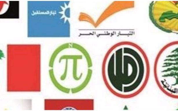 «لقاء الاحزاب» يفقد فاعليته... ودعوات داخلية «للتطهير»