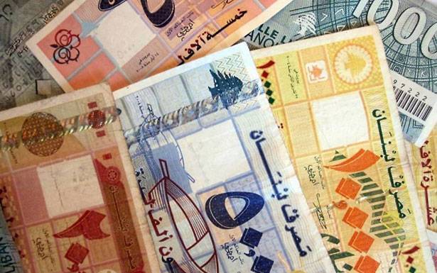 موضوع الدفع بالليرة والتحويلات