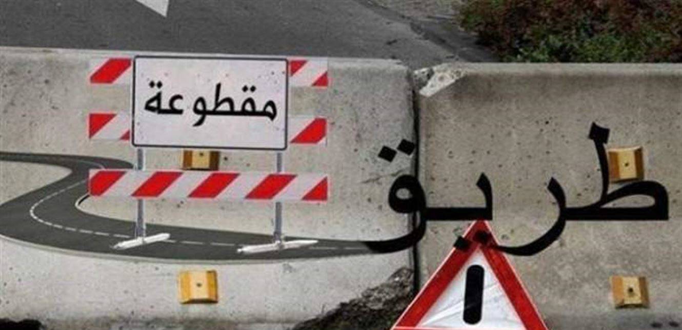أشغال على أوتوستراد جل الديب في هذا الموعد.. تقيدوا بالتوجيهات!
