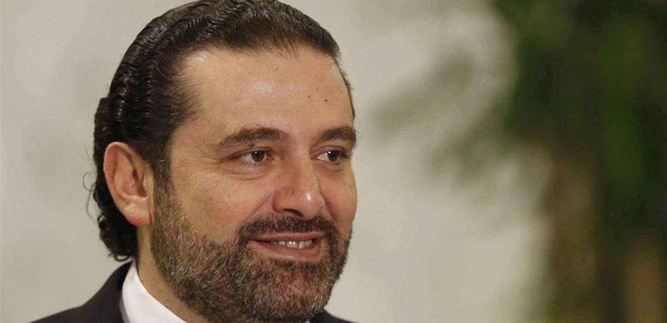 الحريري هنأ السعودية بيومها الوطني: نؤكد التضامن الكامل مع الشعب والقيادة