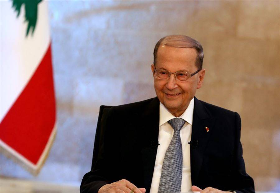 برقية تهنئة من 