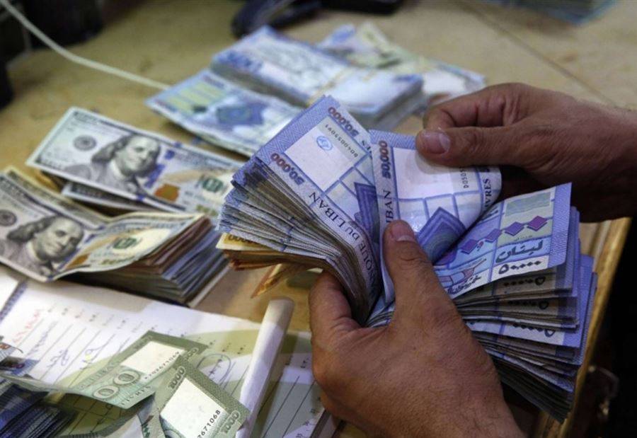 ثمن منع الإنهيار...!
