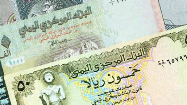 قرار من انصار الله مهم يطال شبكات التحويلات المالية في اليمن