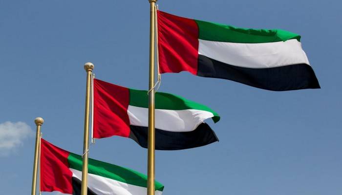 مركزي الإمارات يتوقع نمو الناتج الحقيقي 2.4% في 2019